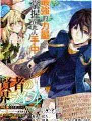 日韩综艺口碑榜第四名封面