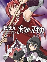 日韩漫改电影改编观察配图